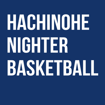 HACHINOHE NIGHTER BASKET