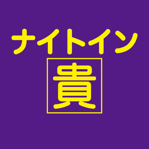 チームロゴ